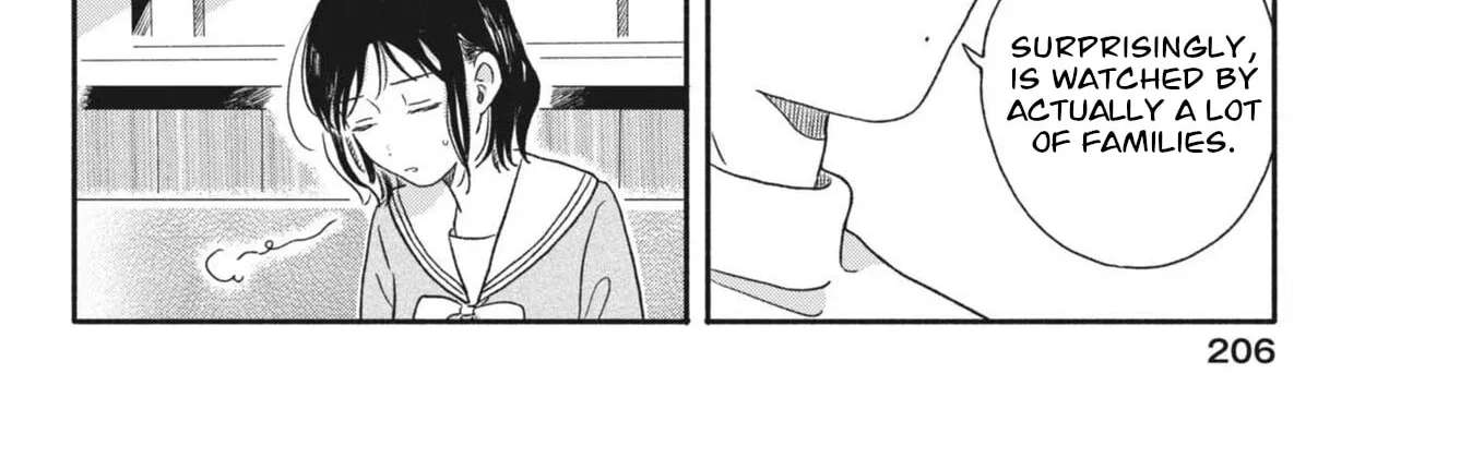 My Home Is A Kingdom Chapter 12 - page 4