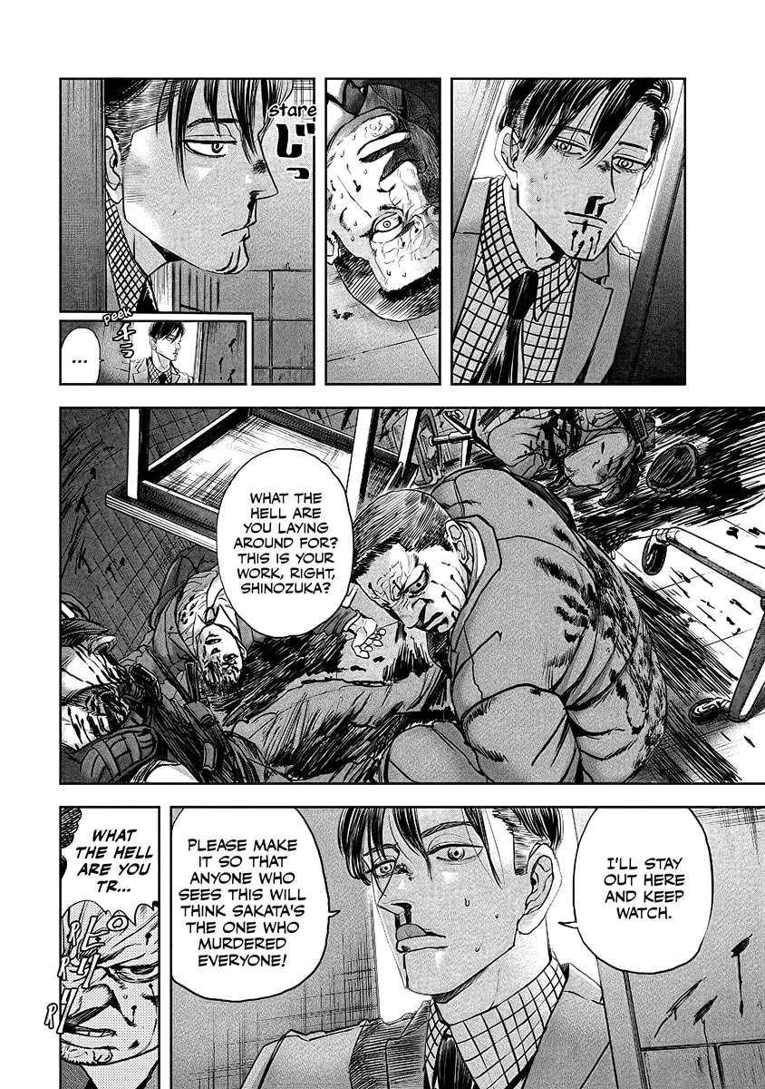 Oni Goroshi Chapter 3 - page 18