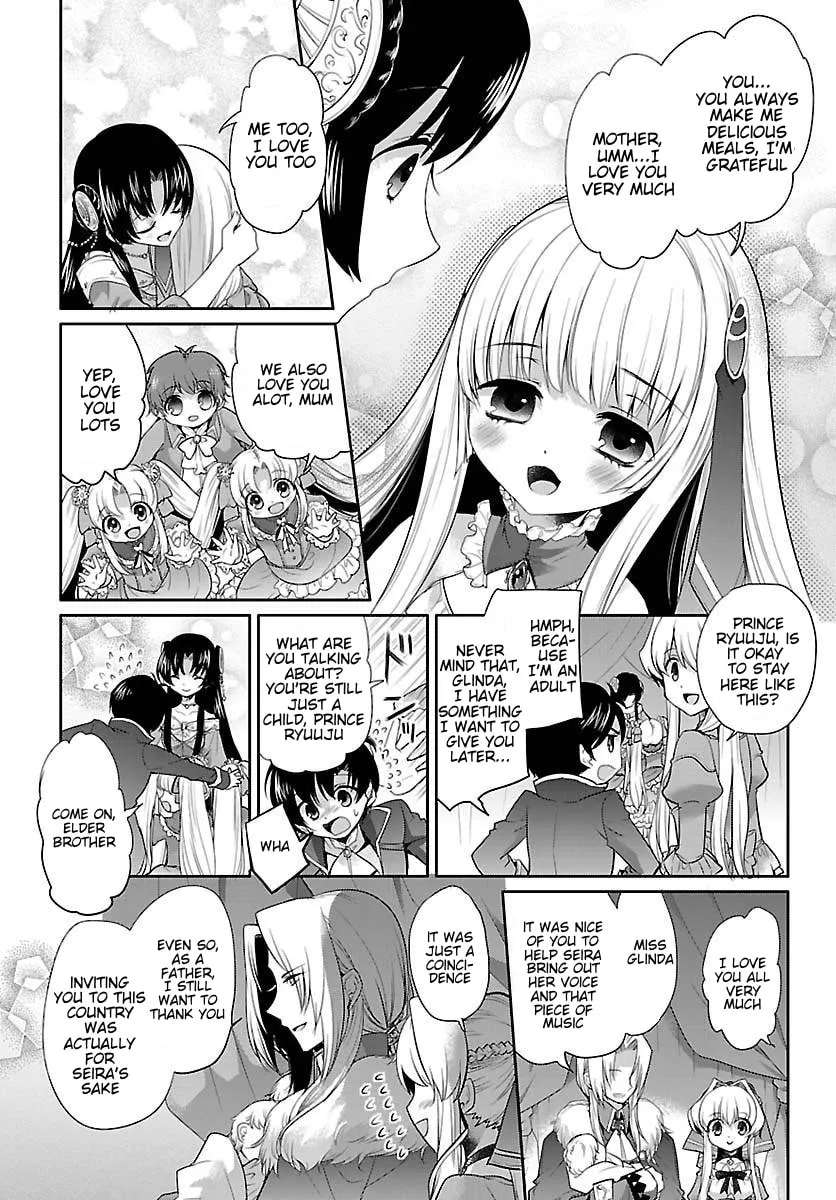 Dress na Boku ga Yangotonaki Katagata no Kateikyoushi-sama na Kudan Chapter 12 - page 21