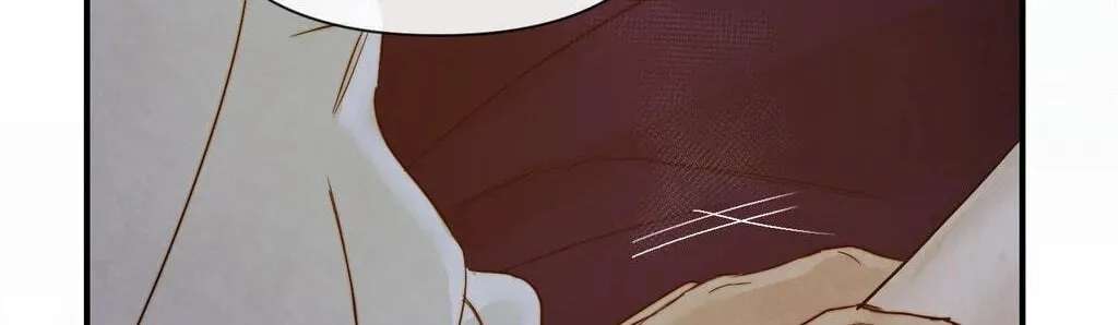 Words Across the Sea Chapter 15 - page 10