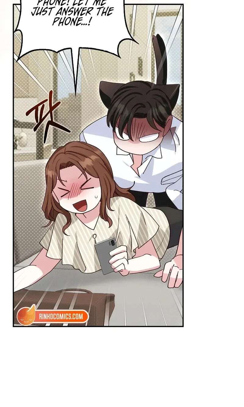 Marriage Starts with an Interview Chapter 47 - page 75