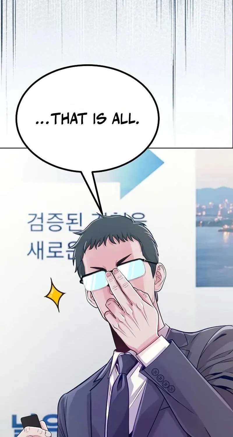 The Ordinary Lawyer's Subspace Chapter 46 - page 40