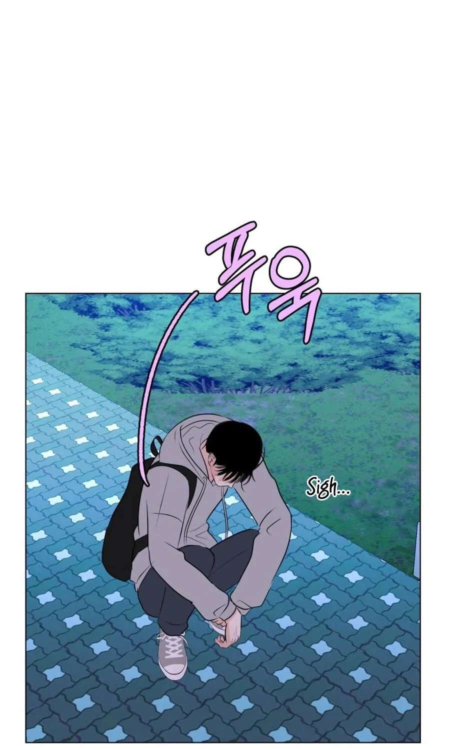 Highteen Spoiler Chapter 38 - page 12