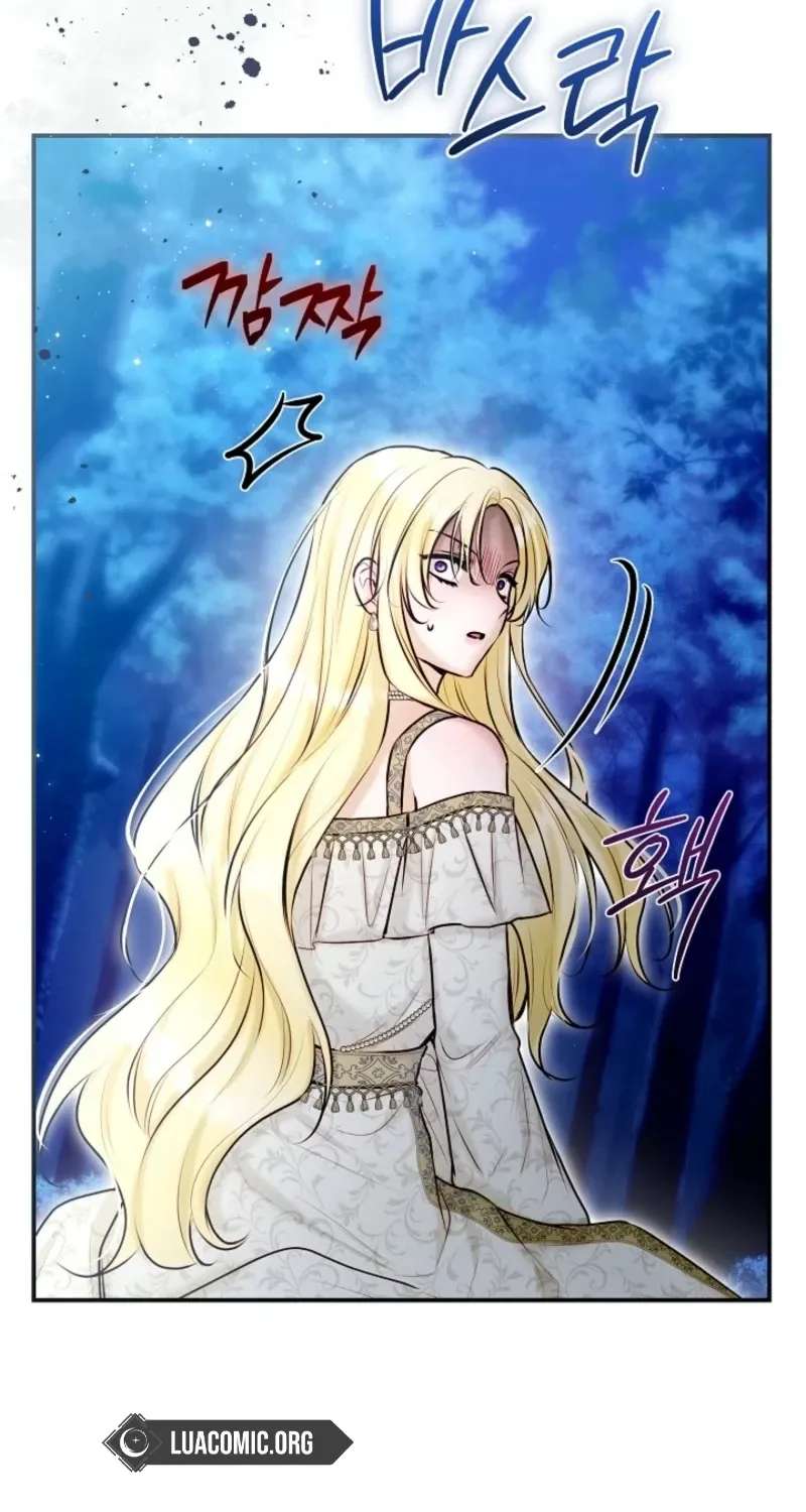 Seven Marriages Are Planned Chapter 54 - page 68