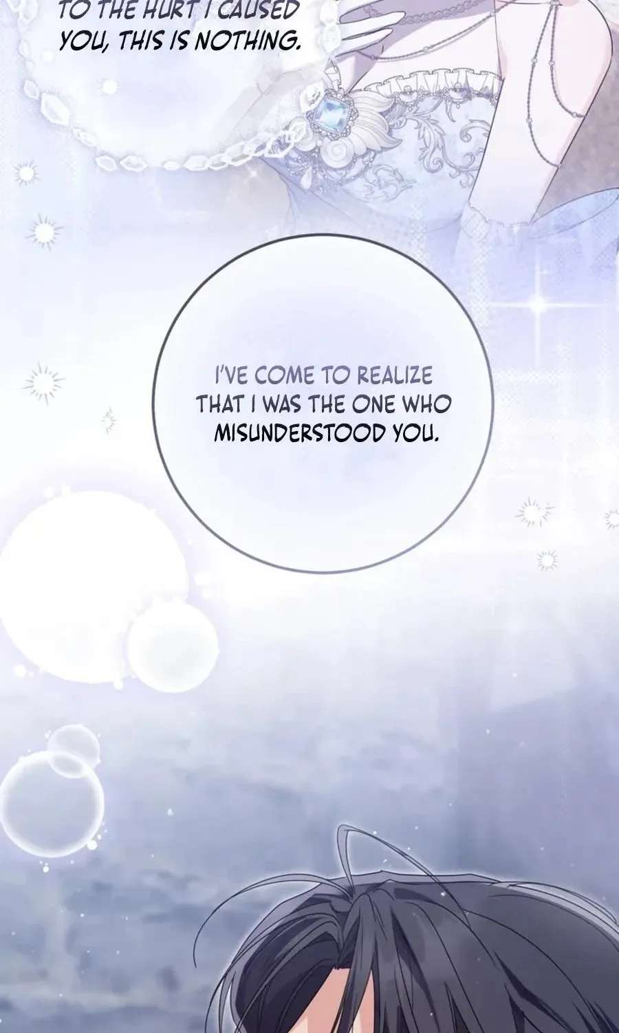 The Princess Stans in Secret Chapter 66 - page 11