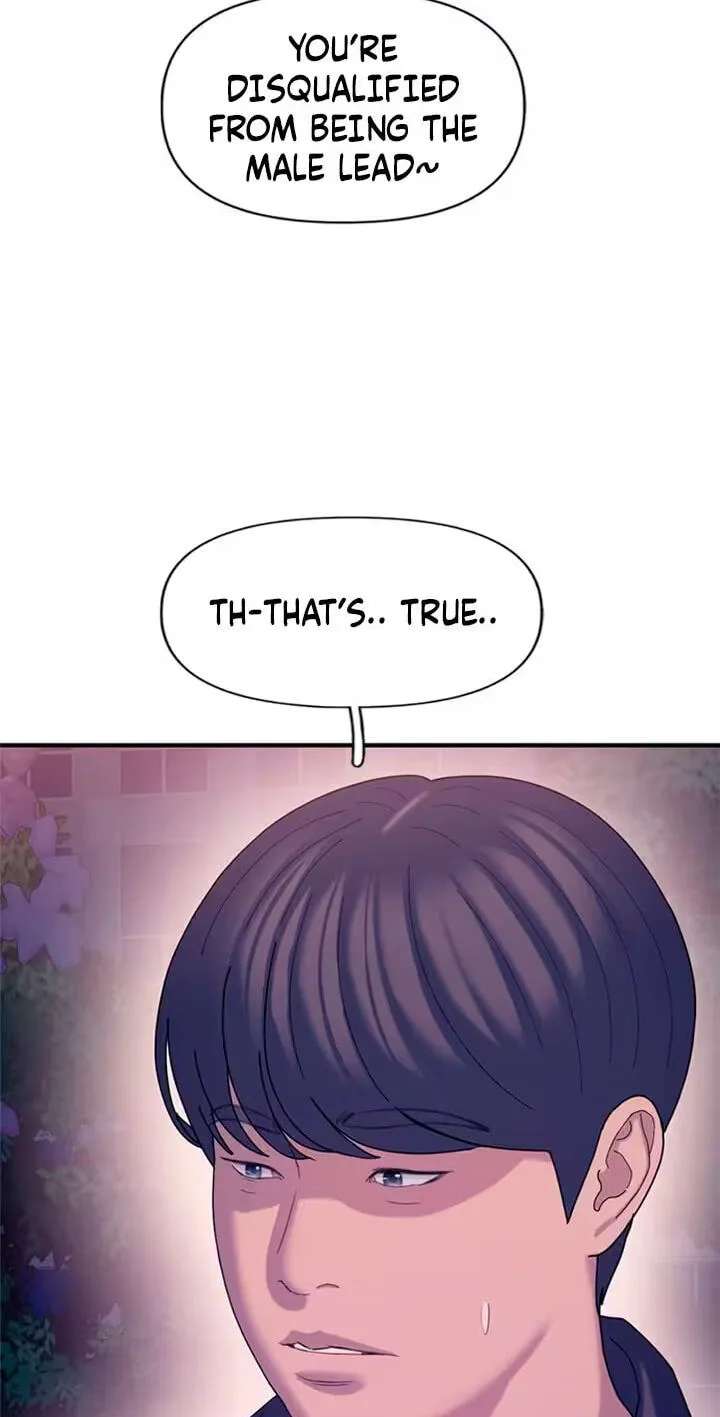 Dating Hell Chapter 27 - page 73