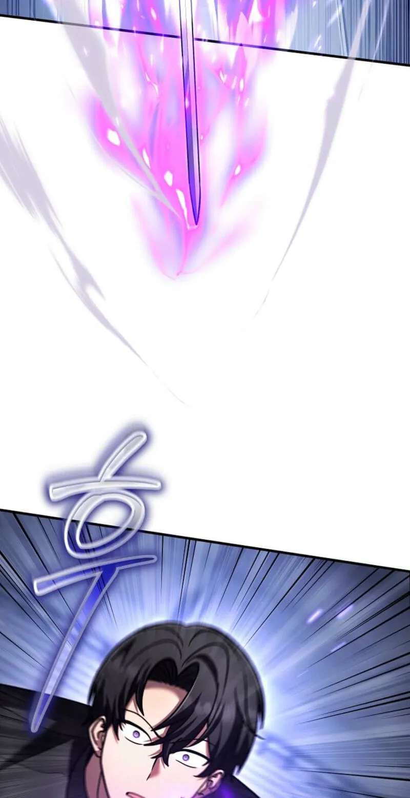 The Regressed Genius Player's Mythical-Rank Weapon Creation Chapter 97 - page 17