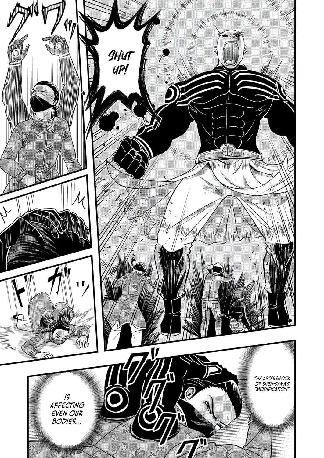 Kikaku-gai no Danjon Kouryaku-sha, Jitsu wa Isekai Kaeri no Moto Yuusha Chapter 18 - page 24