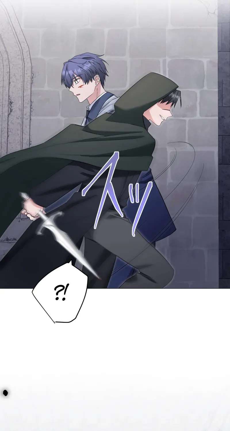 I Paid the Price and Changed the Future Chapter 18 - page 56