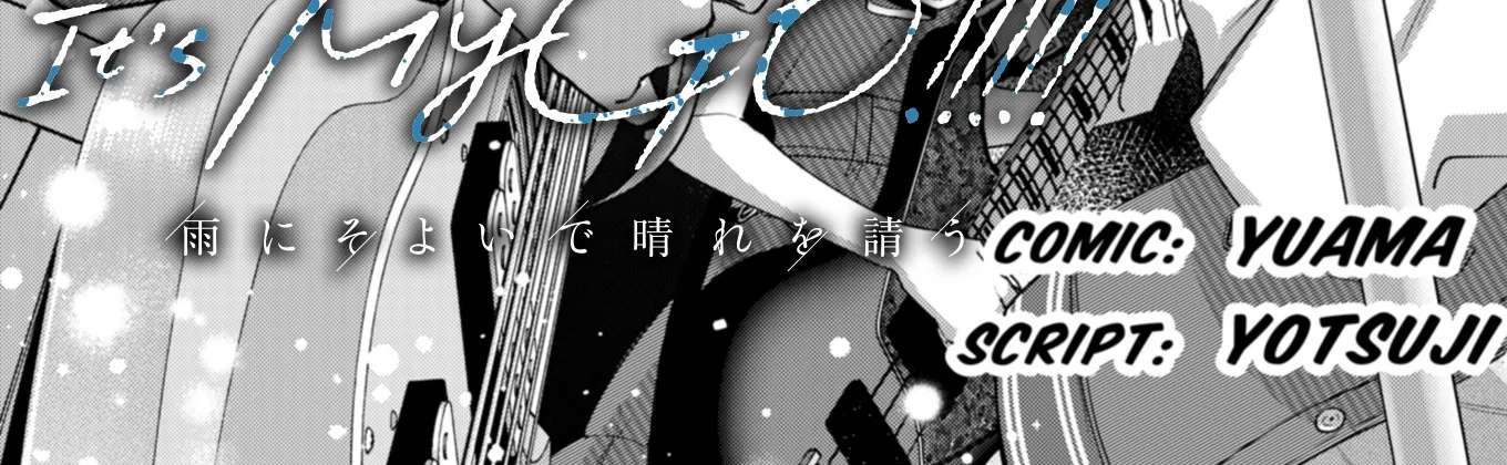 BanG Dream! It's MyGO!!!!! Swaying in the Rain, Looking for the Sunshine Chapter 16 - page 18