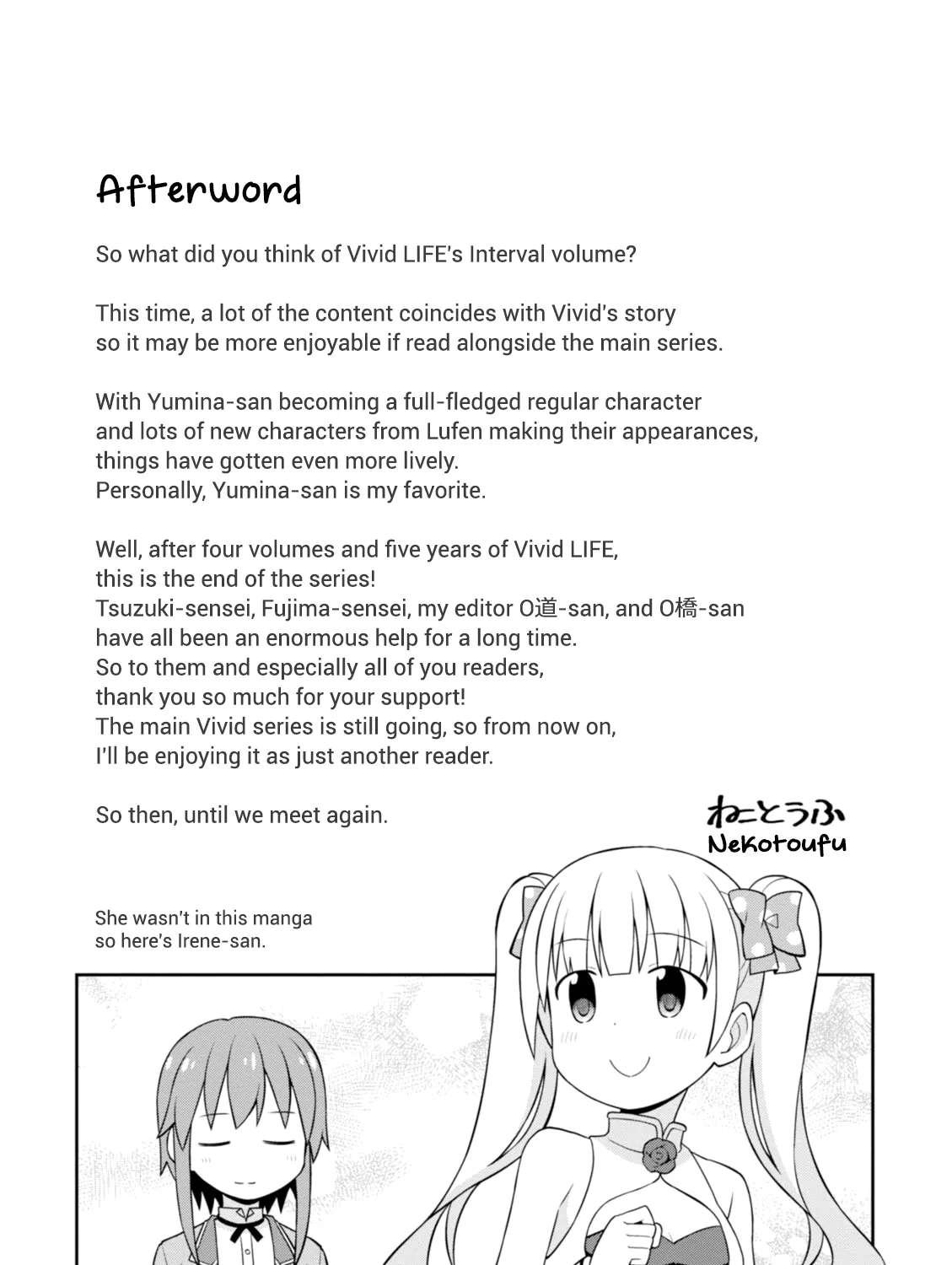 Mahou Shoujo Lyrical Nanoha Vivid Life Chapter 23 - page 7