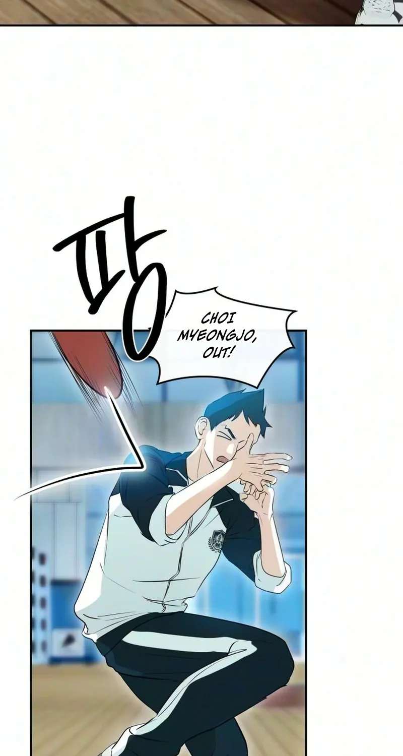 Tsunami Advisory Chapter 7 - page 34