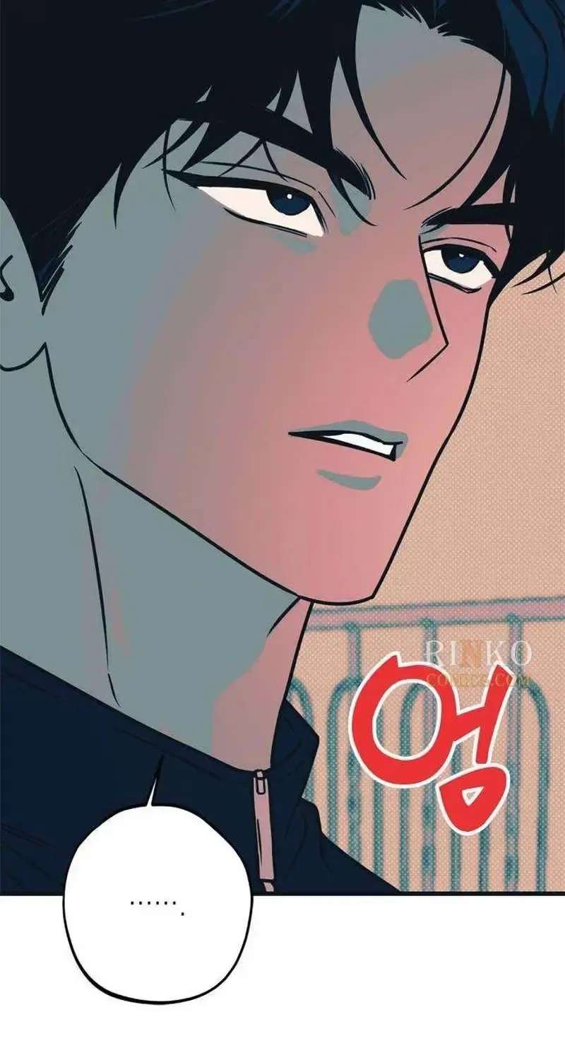 Hater Girl Chapter 14 - page 99