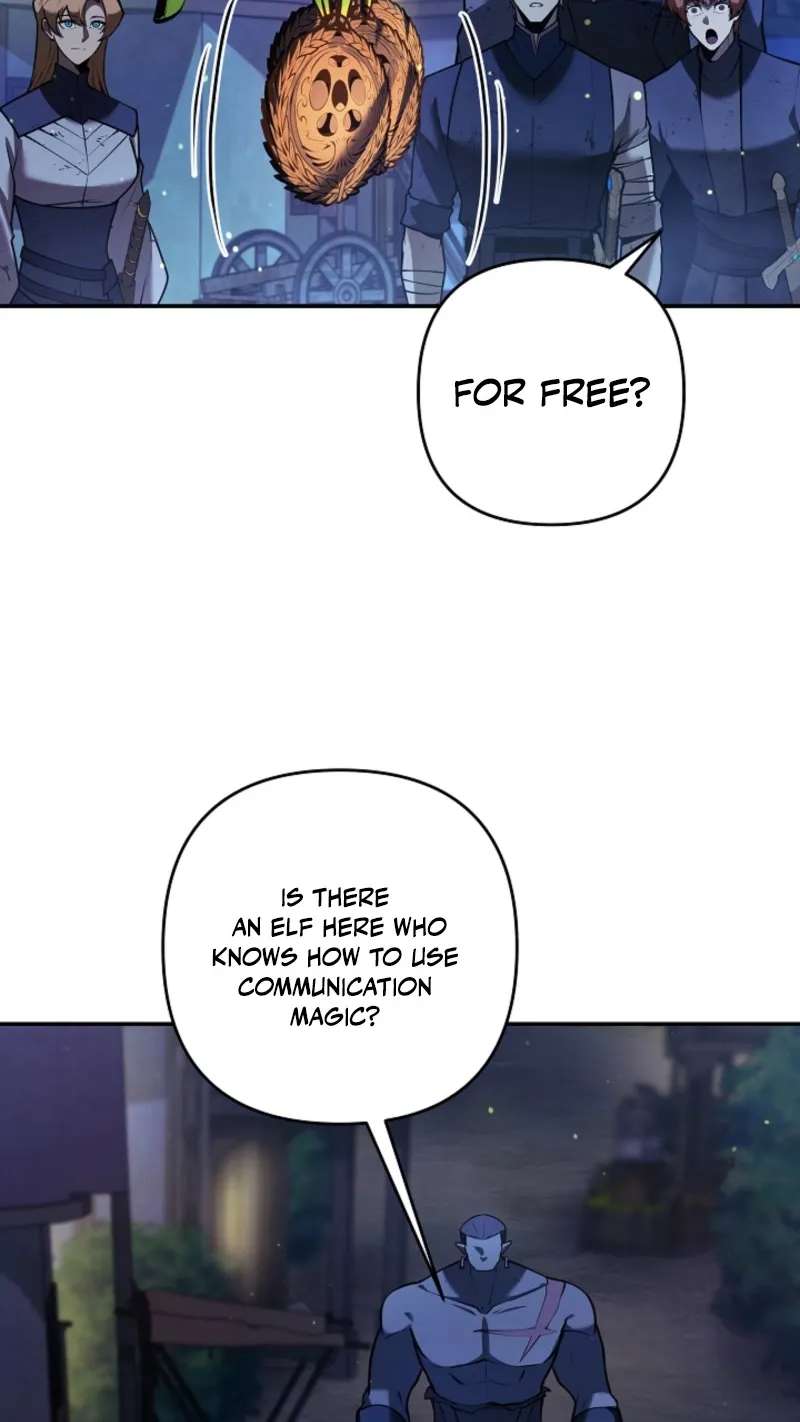 The Mad Dog of the Duke's Estate Chapter 73 - page 13