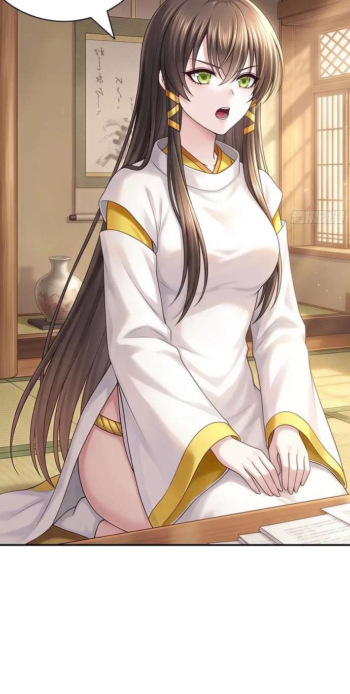 Summon the famous generals of the Three Kingdoms, I will be the Prime Minister of Dongying Chapter 22 - page 39