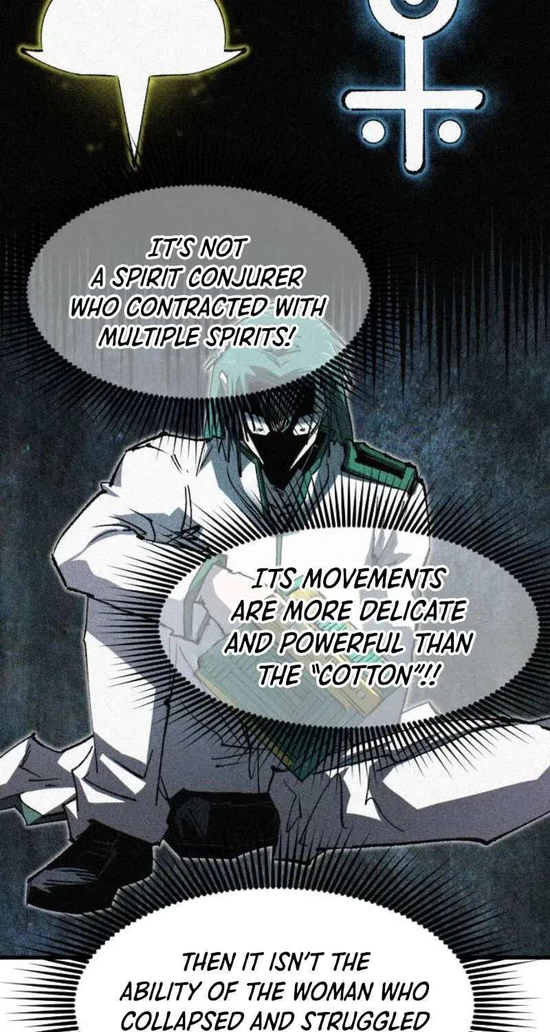 Island of Stars and Chains Chapter 73 - page 7