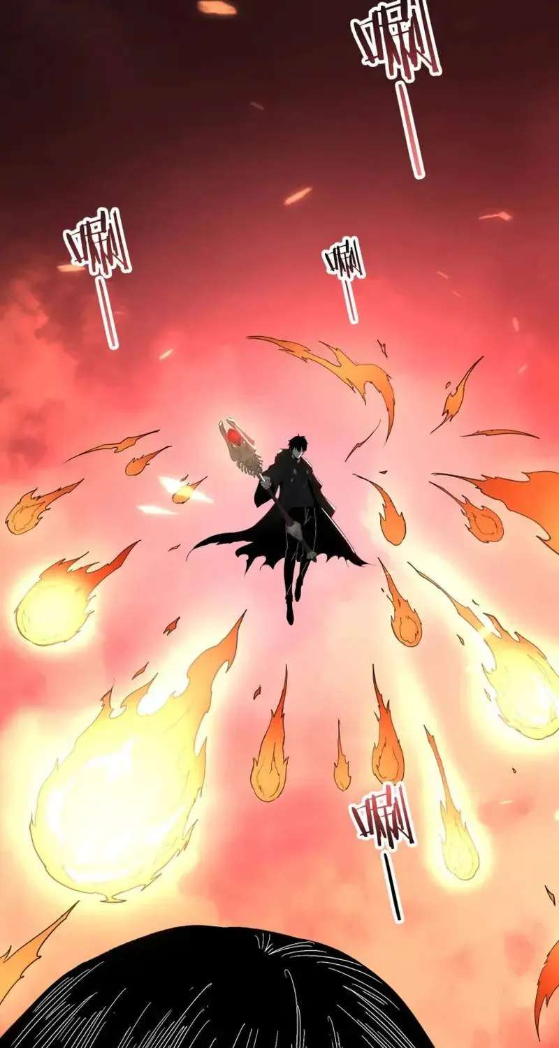 Global Class Transition: The Magic King's Skills Have Infinite Affixes Chapter 10 - page 67