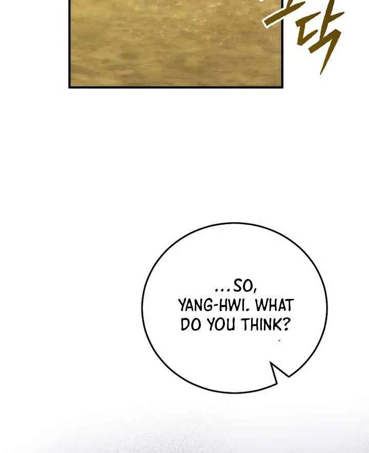 Third-rate Martial Family Becomes the Best Under Heaven Chapter 27 - page 88