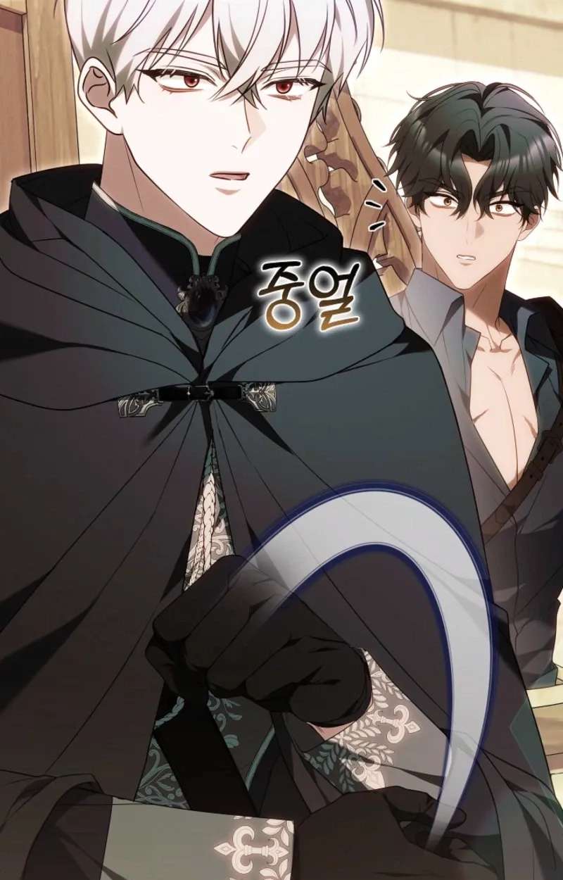 Vote for Your Knight! Chapter 7 - page 107