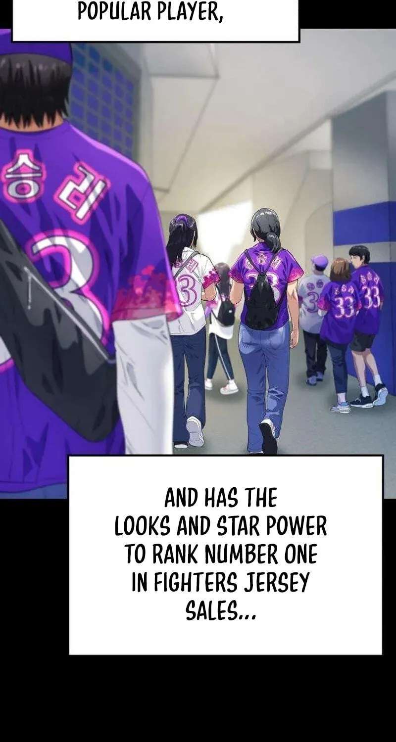 Rural Ace Chapter 32 - page 18