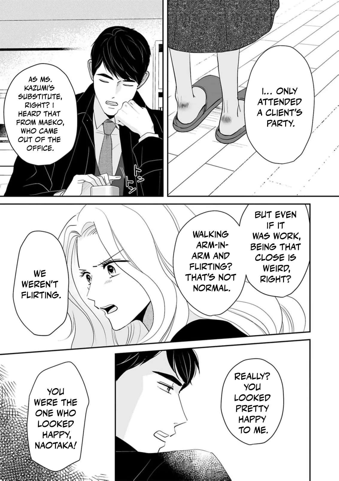 The Ideal Marriage I Choose Chapter 9 - page 19