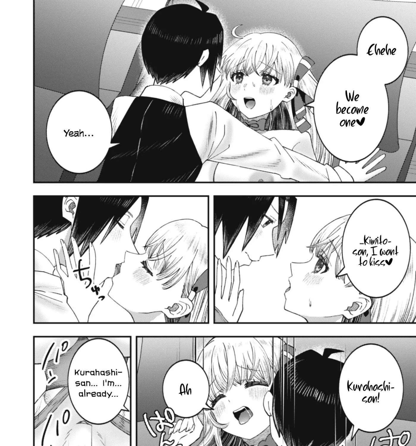 The Internet Café Where I Work Somehow Became a Hangout Spot for Beautiful Girls. Chapter 5 - page 16