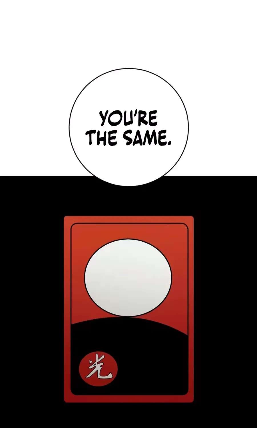 Return Of The Bloodthirsty Police Chapter 138 - page 58