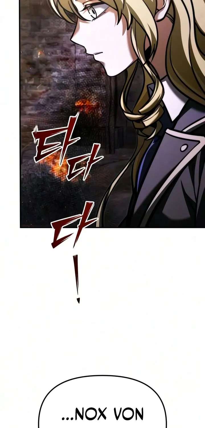 Terminally-Ill Genius Dark Knight Chapter 165 - page 143