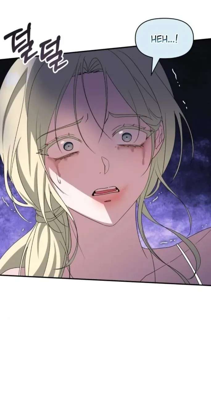 The Otherworldly Genius Method Actor Chapter 115 - page 67
