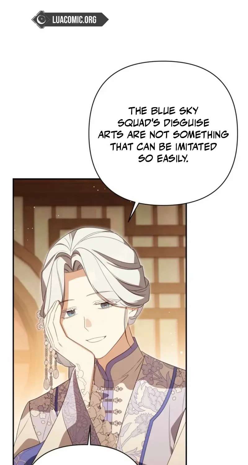 A Baby Cat Who Commands the Dog Clan Chapter 37 - page 69