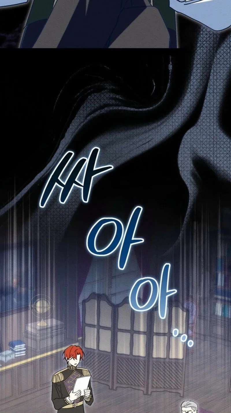 Most Wanted Wife Chapter 55 - page 47