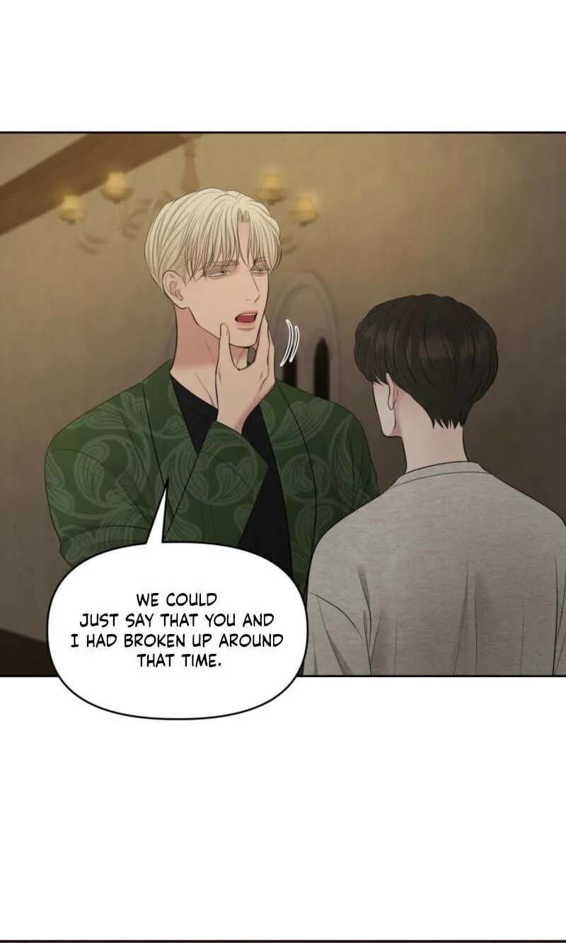 Oil On Canvas Chapter 53 - page 44