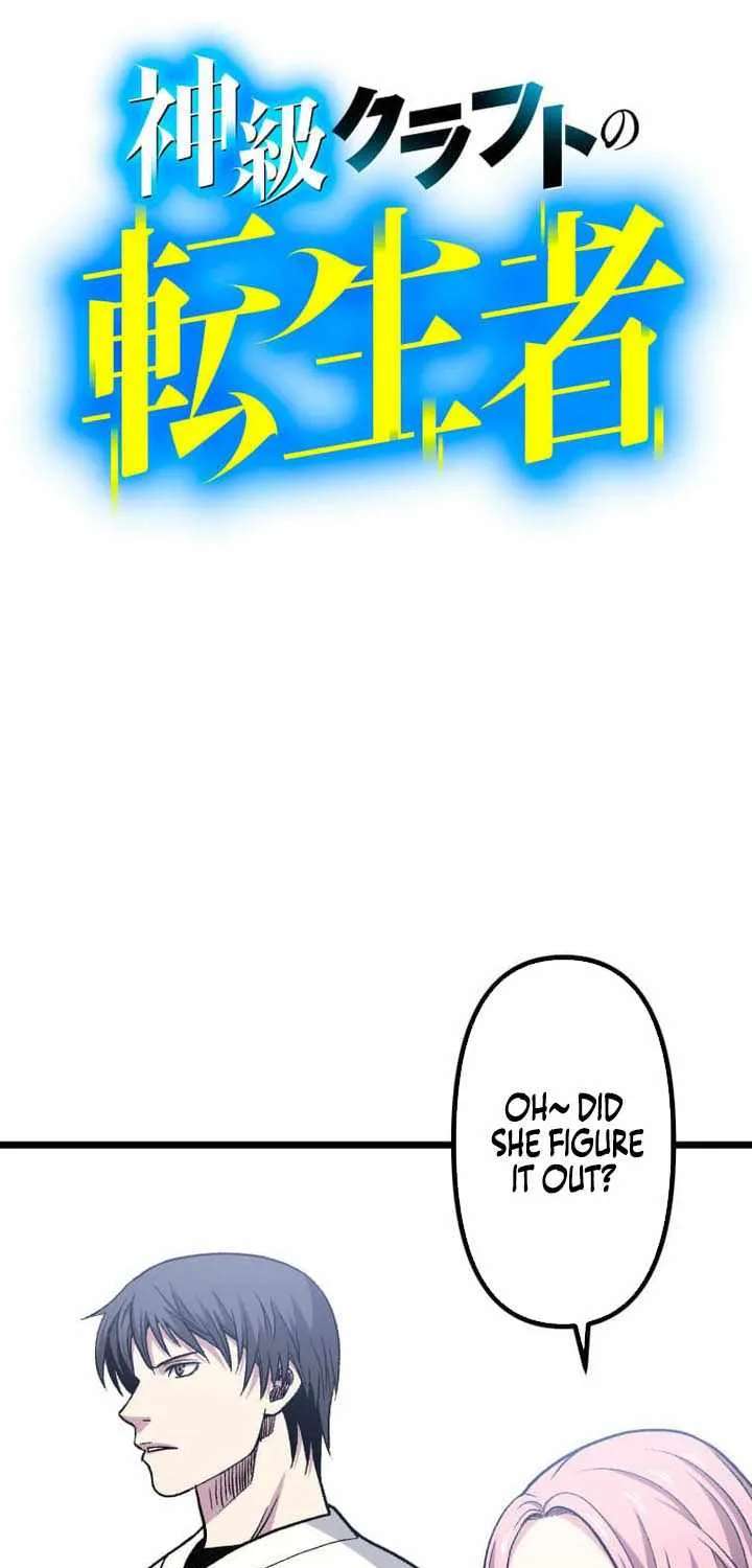 The Reincarnation of God-Level Crafting Chapter 41 - page 5