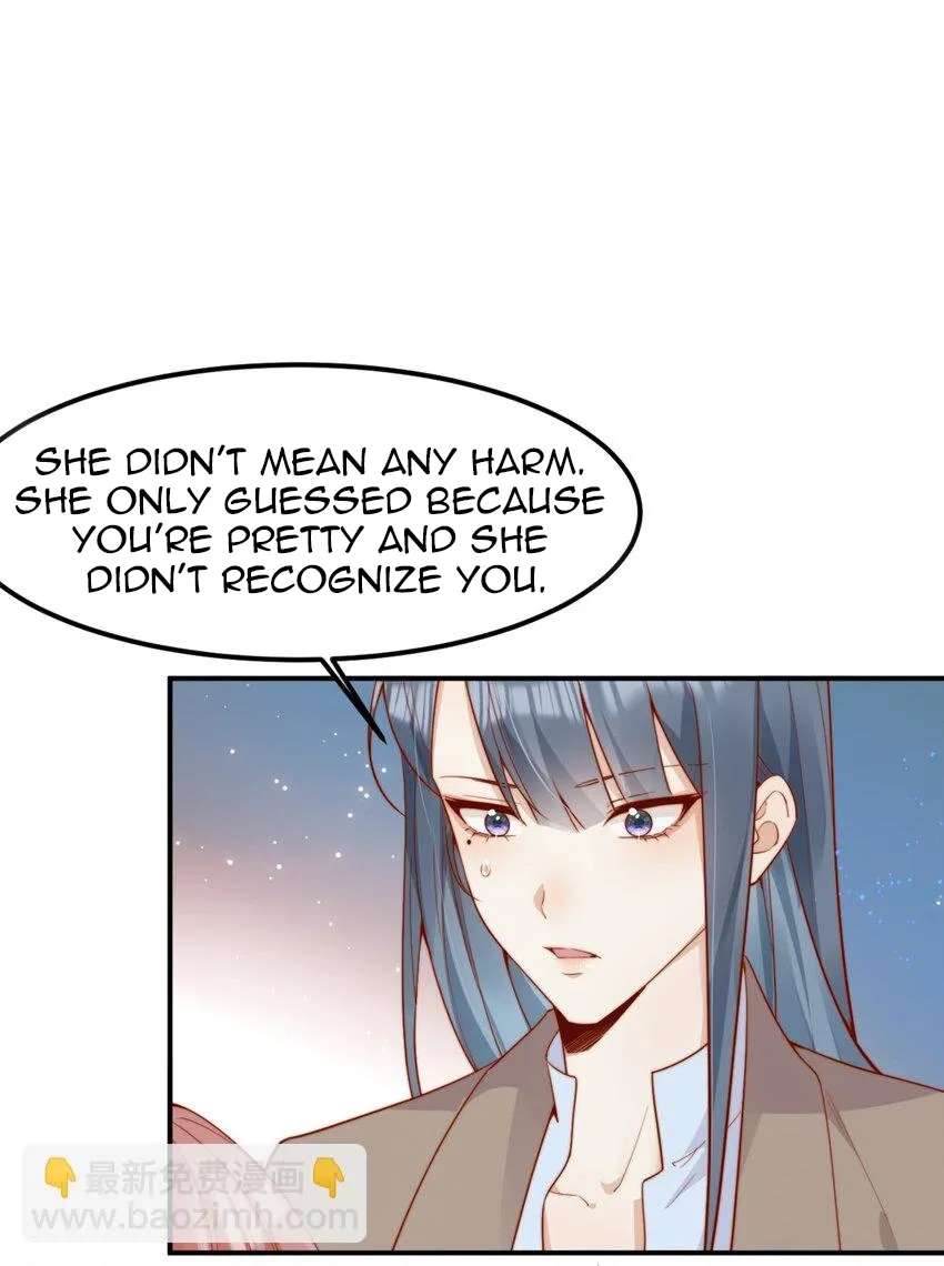 The Way My Nemesis Looks At Me Is Slowly Shifting Chapter 42 - page 45