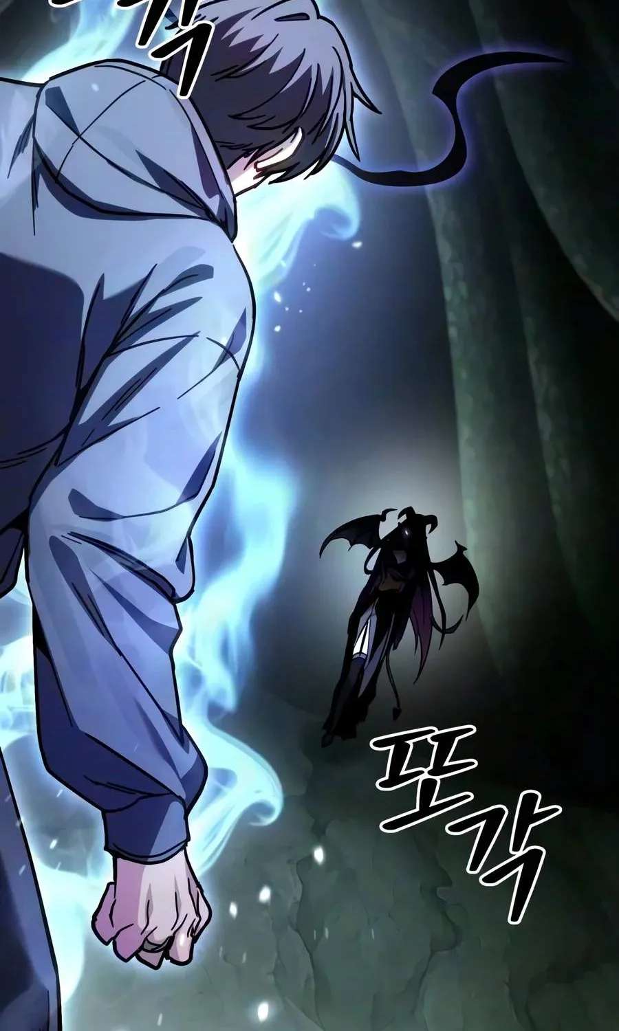 The Ultimate Shut-In Chapter 95 - page 43
