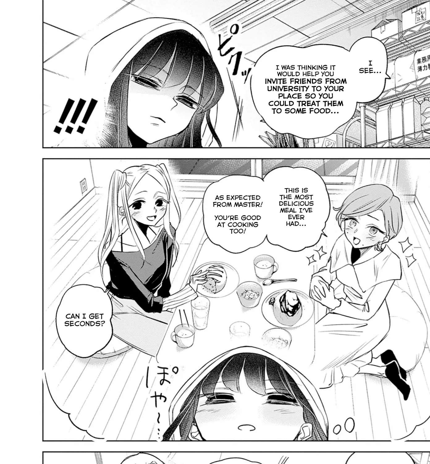 Normal Girl Chapter 15 - page 11