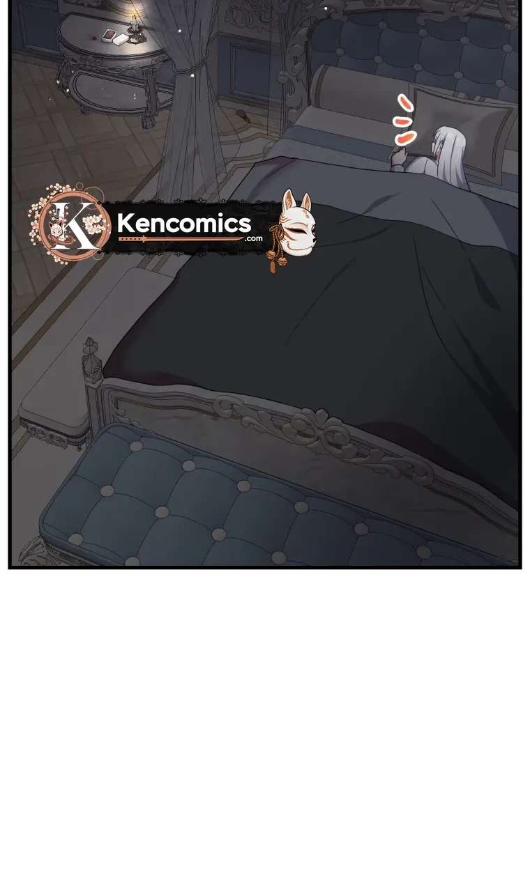 The Dukedom Is Inhabited By A Monster Chapter 17 - page 94