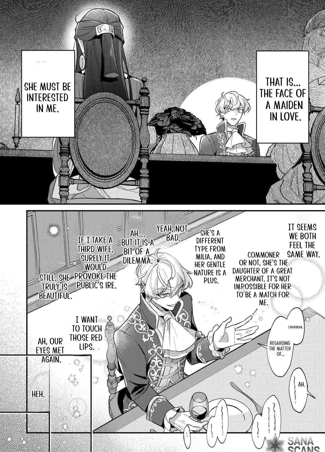 My Work as a Concubine Is Over. Chapter 3 - page 12