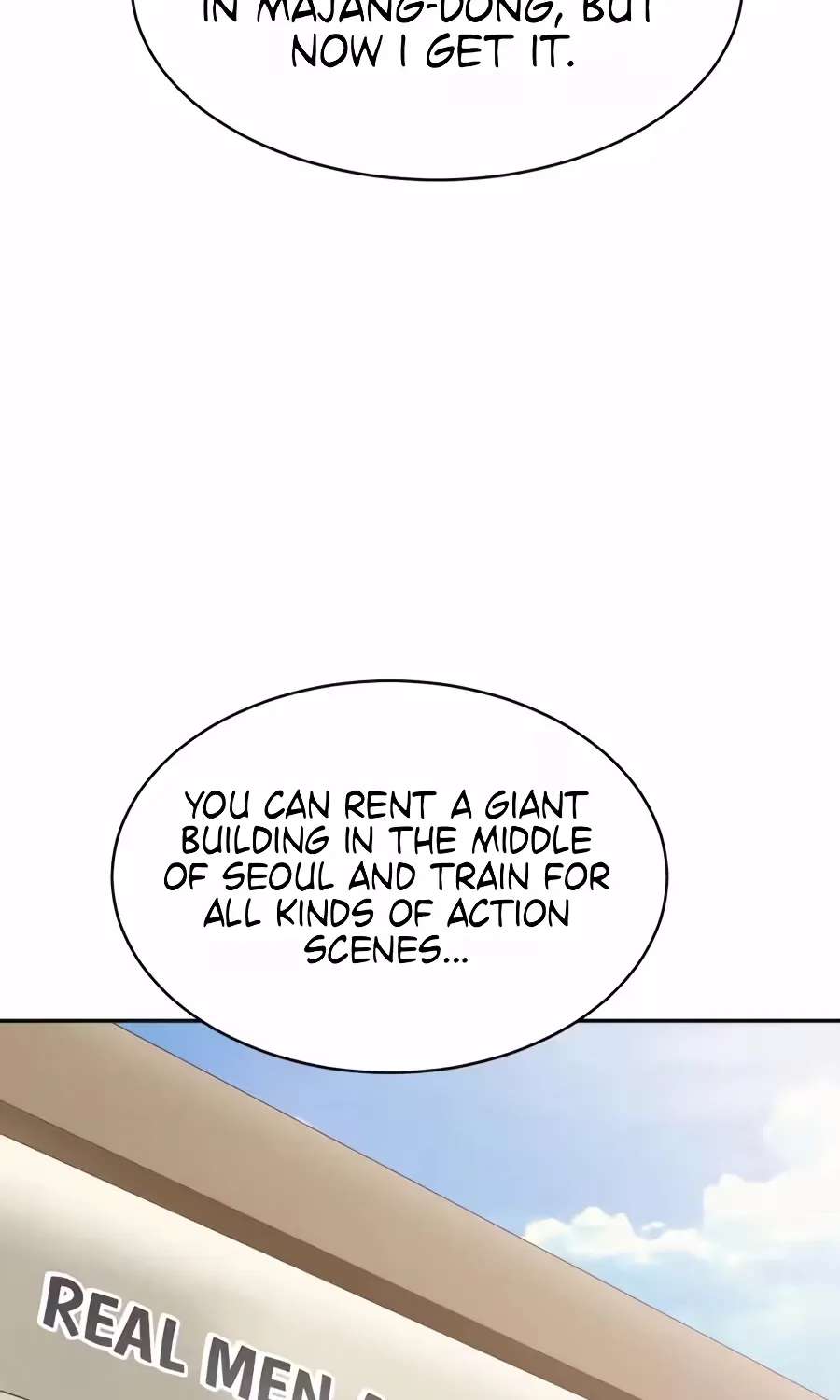 The Possessed Prodigy Actor Chapter 64 - page 97