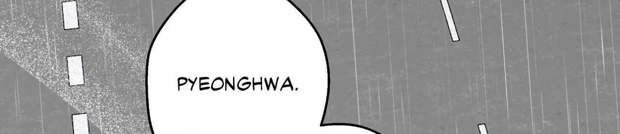 Rental Brother Service Chapter 4 - page 134