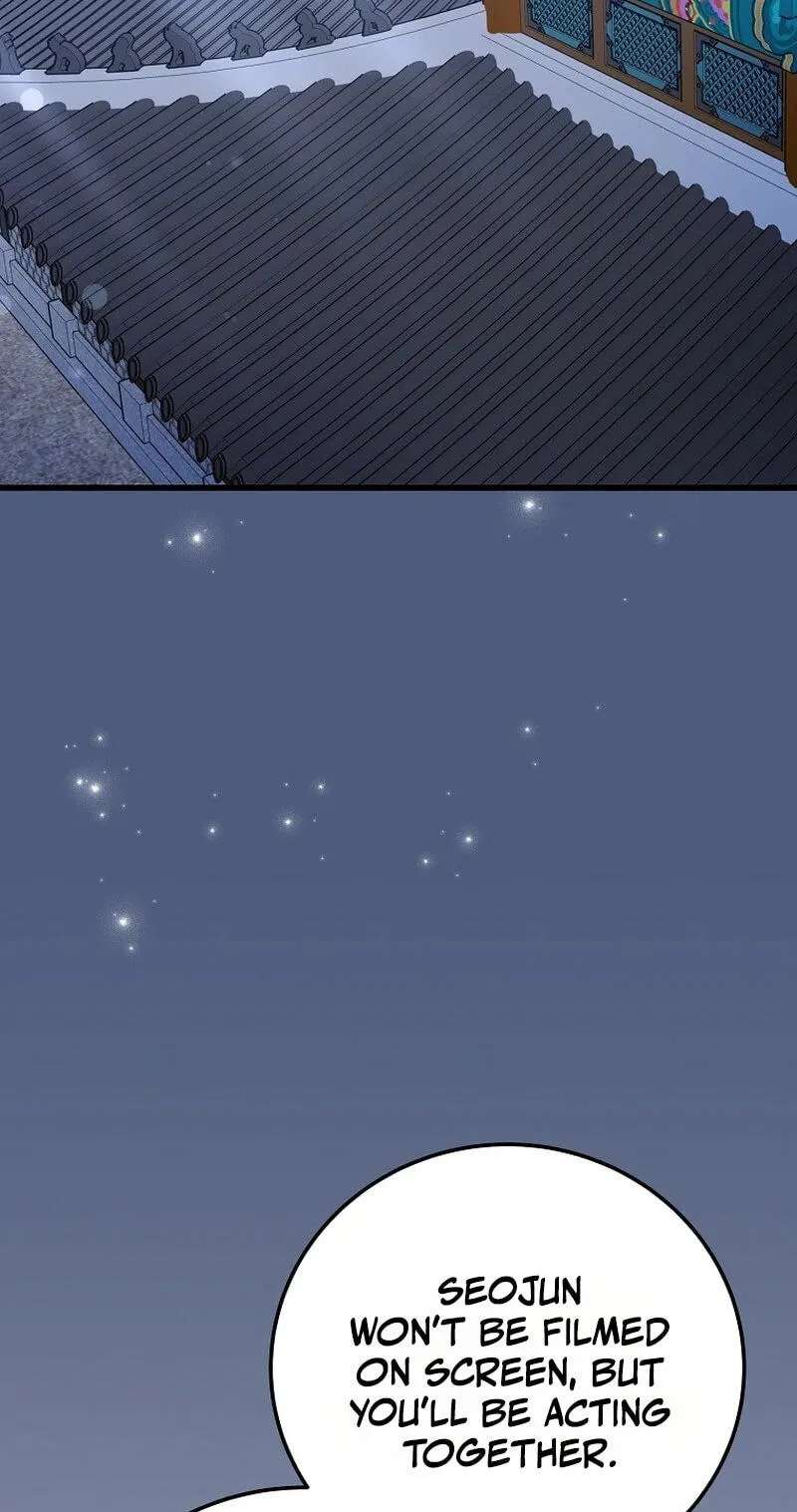 A Superstar From Birth Chapter 104 - page 99