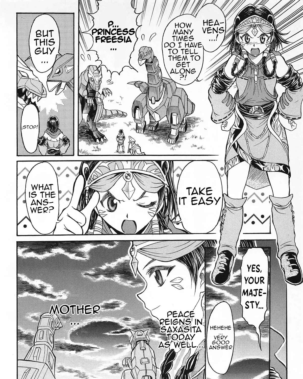 Abaranger Gaiden: Wakakusa no Freesia Chapter 1 - page 11