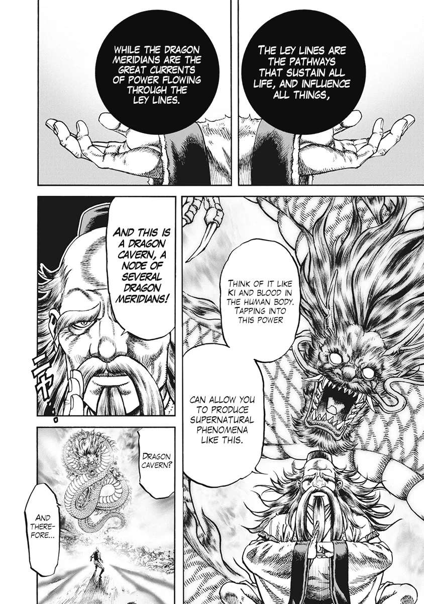 Otokojuku Gaiden J Chapter 4 - page 16