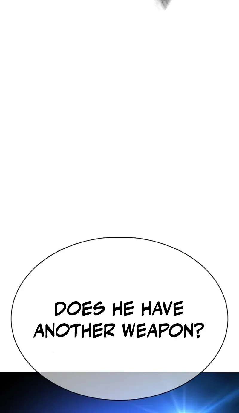 High School Baseball Tycoon Chapter 21 - page 99