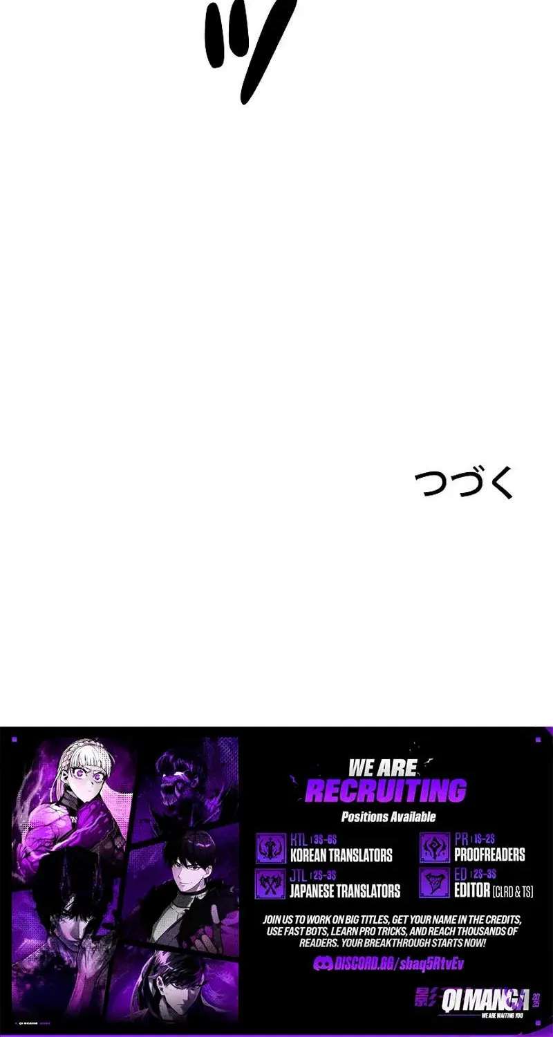 The Invincible Frontline: Awakening of the One-Eyed Chapter 19 - page 97