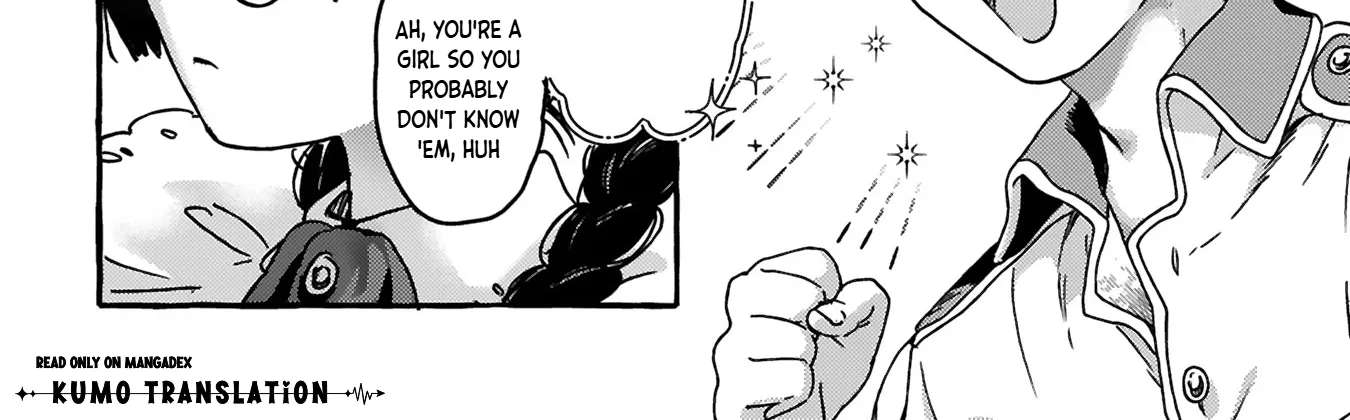 Miss Kojima, the Widowed Young Lady, Is the Strongest and Cutest Chapter 4 - page 11