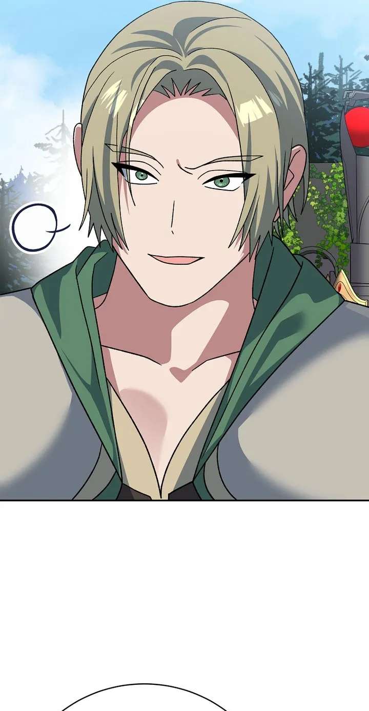 Genius Archer's Livestreaming Chapter 107 - page 76
