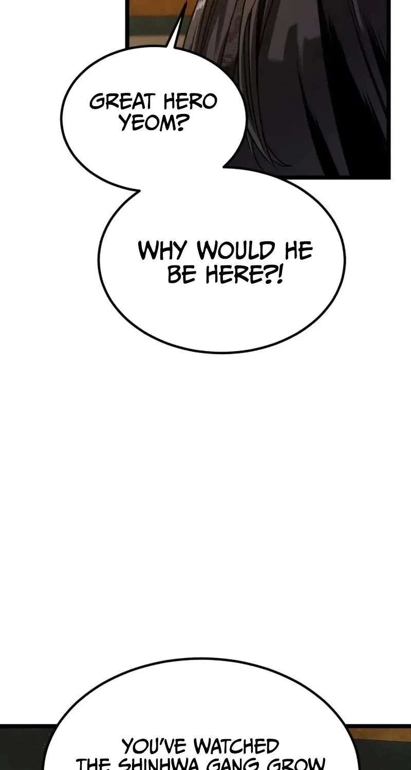 The Former Supreme Chapter 17 - page 126