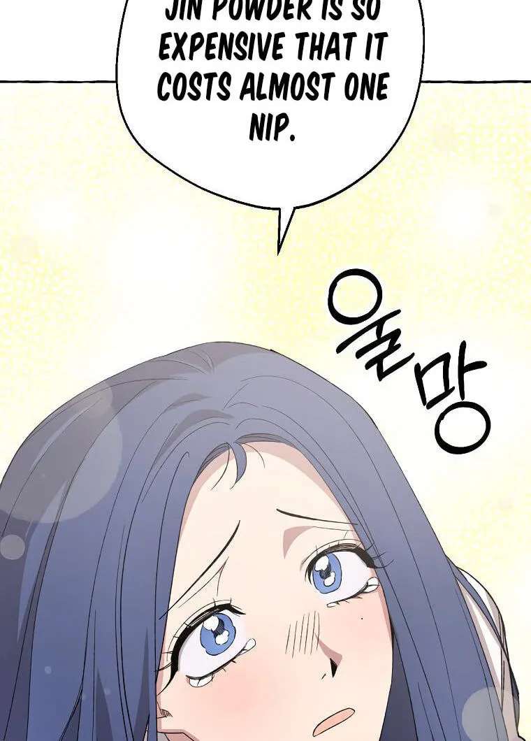 Tale Of Hyangdan Chapter 8 - page 52