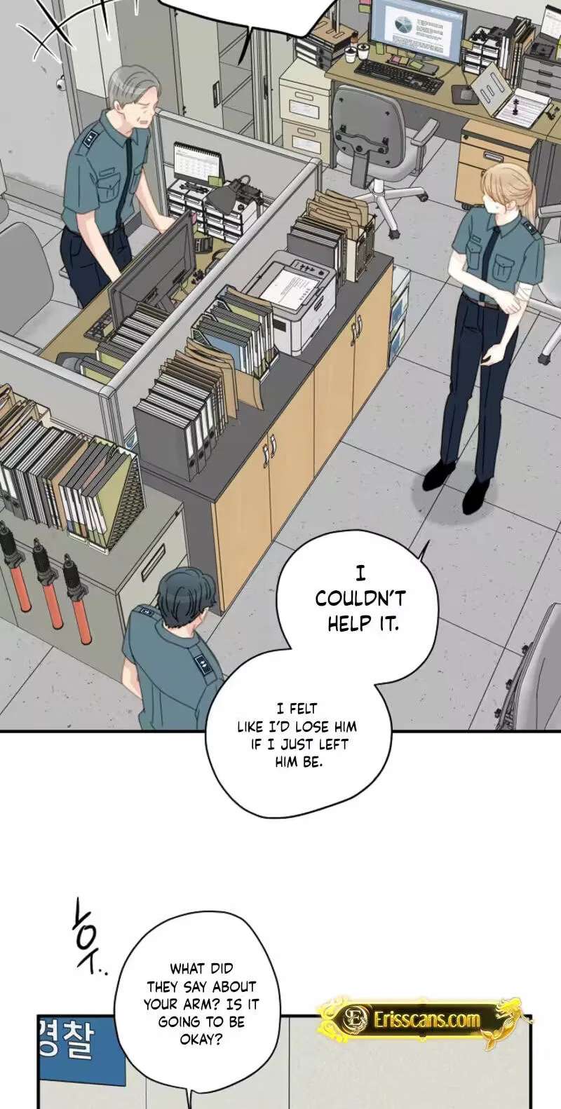 Mem Mem Chapter 28 - page 46